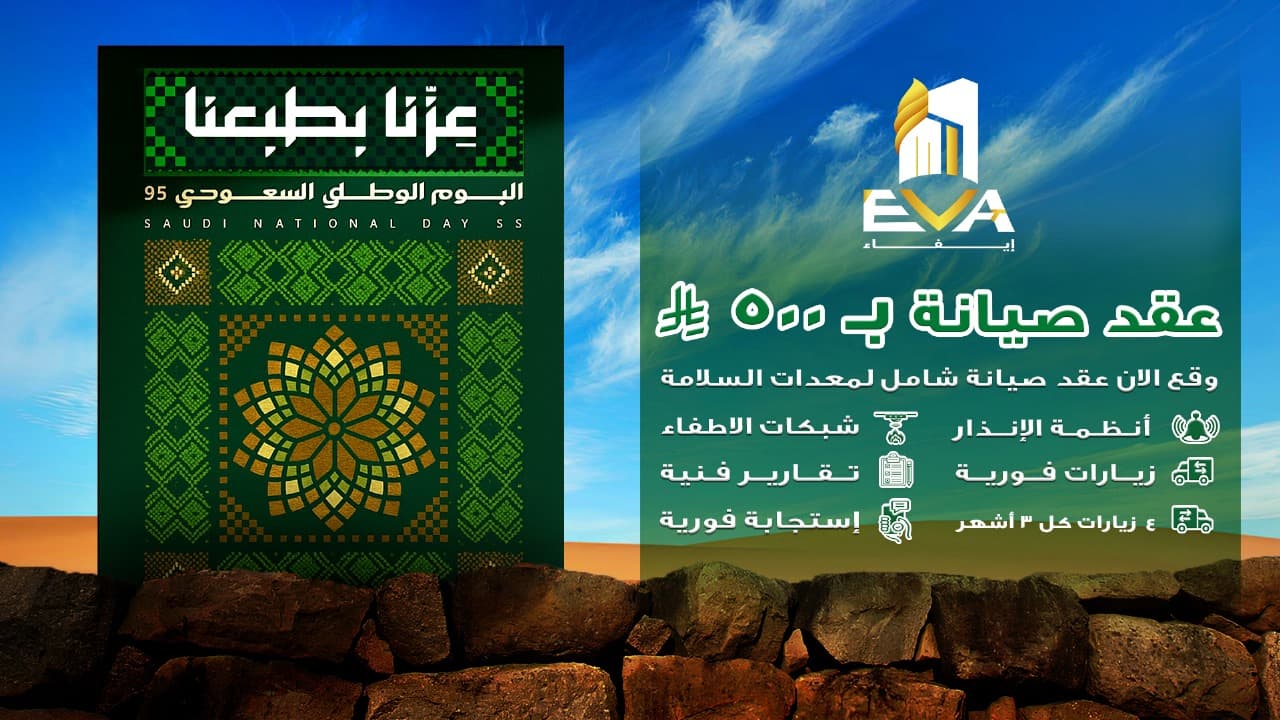 خدمات متكاملة