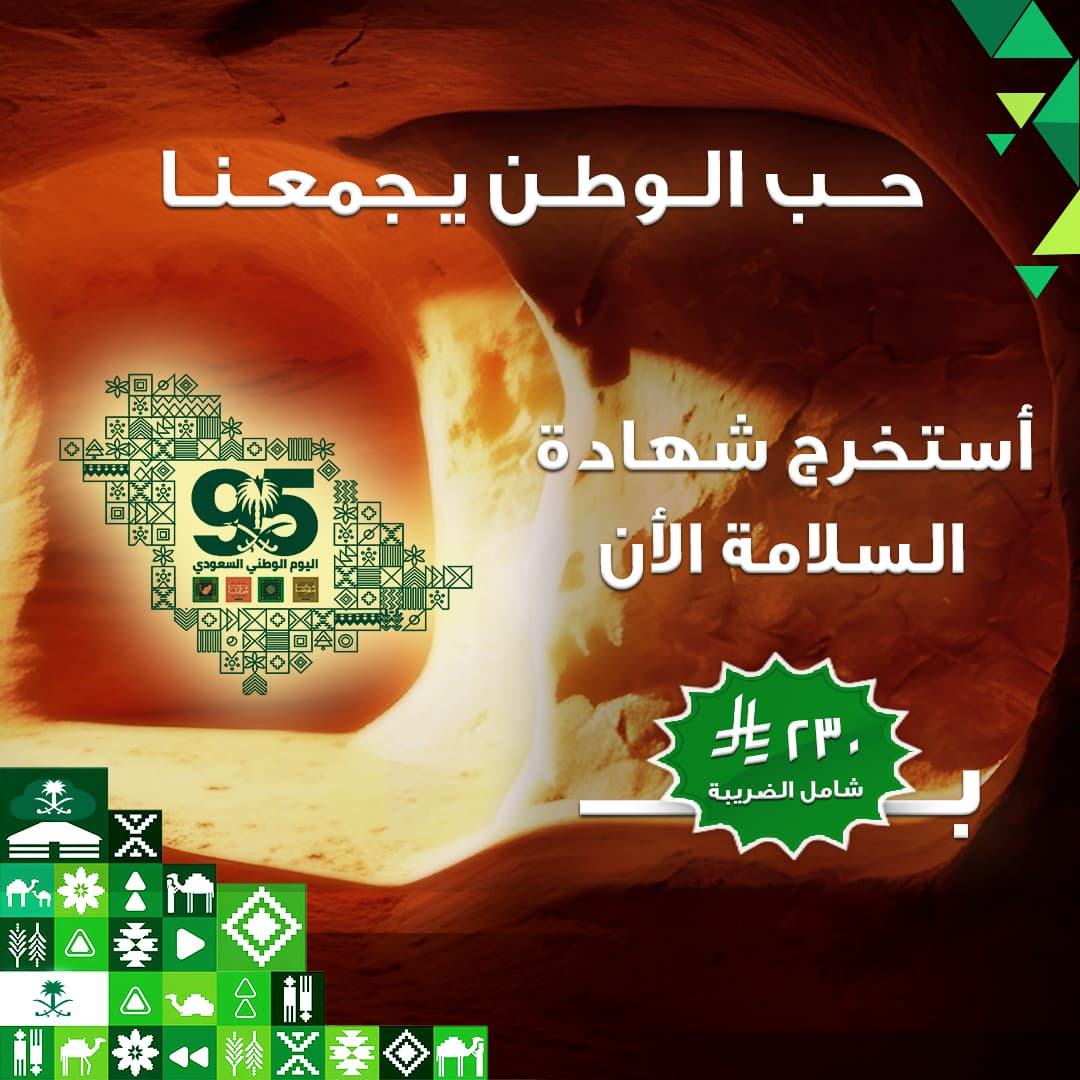 خدمات متكاملة